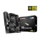 Msi MAG B460M Mortar Motherboard Msi MAG B460M Mortar Motherboard